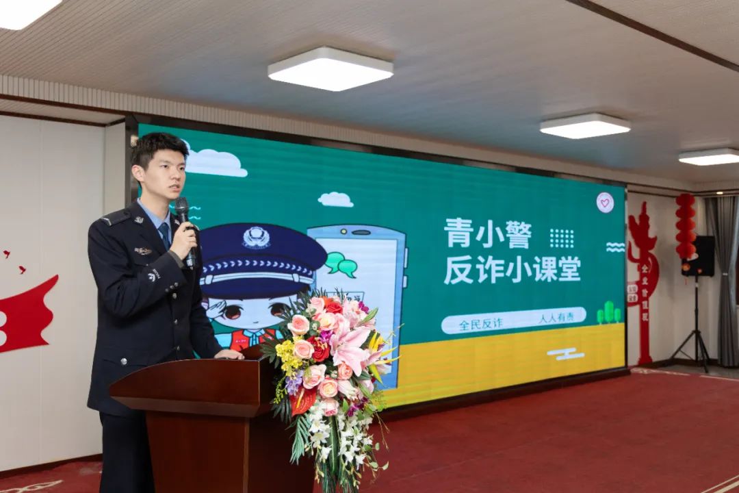 微信圖片_20250305093302.jpg